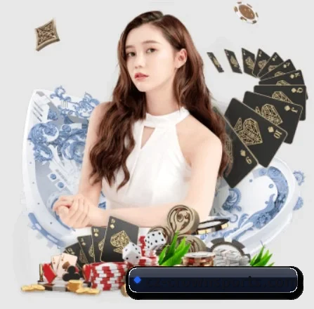 全球化
