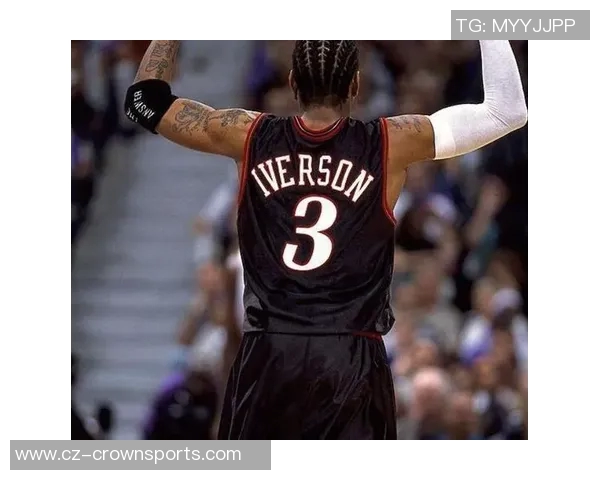 艾弗森回忆科比防守挑战自责糟糕表现归咎于自己